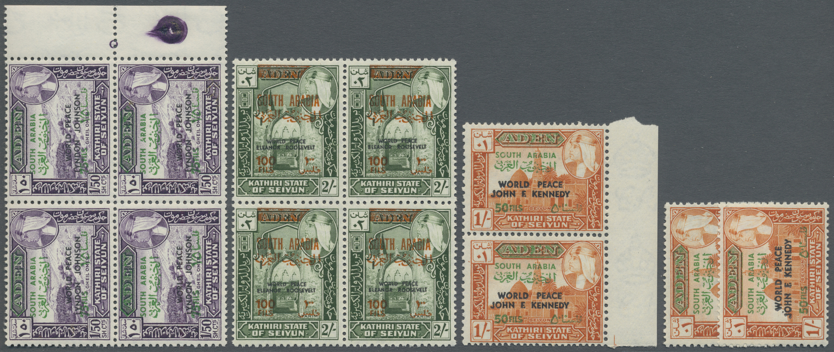 ** Aden - Kathiri State Of Seiyun: 1967, Personalities Of 20th Century With Rare BLACK Overprint, Set Of Eight Values (e - Yemen