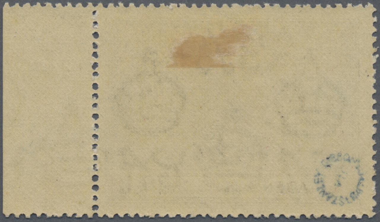 * Aden - Qu'aiti State In Hadhramaut: 1949, 75th Anniversary Of Universal Postal Union (UPU) 1s. Blue From Right Margin - Yémen