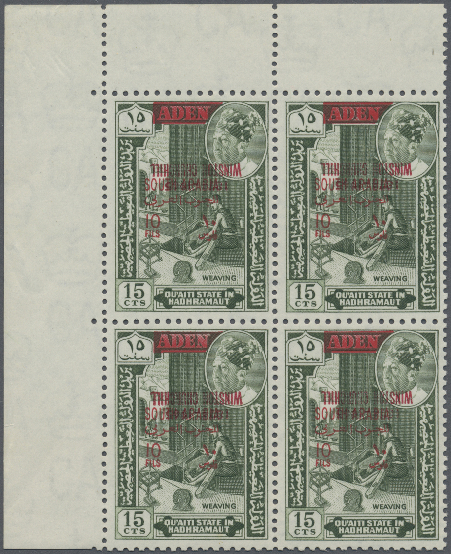 ** Aden - Qu'aiti State In Hadhramaut: 1966, Definitive 10f. On 15c. Green With Red Bilingual Opt. 'SOUTH ARABIA' And Ad - Yémen