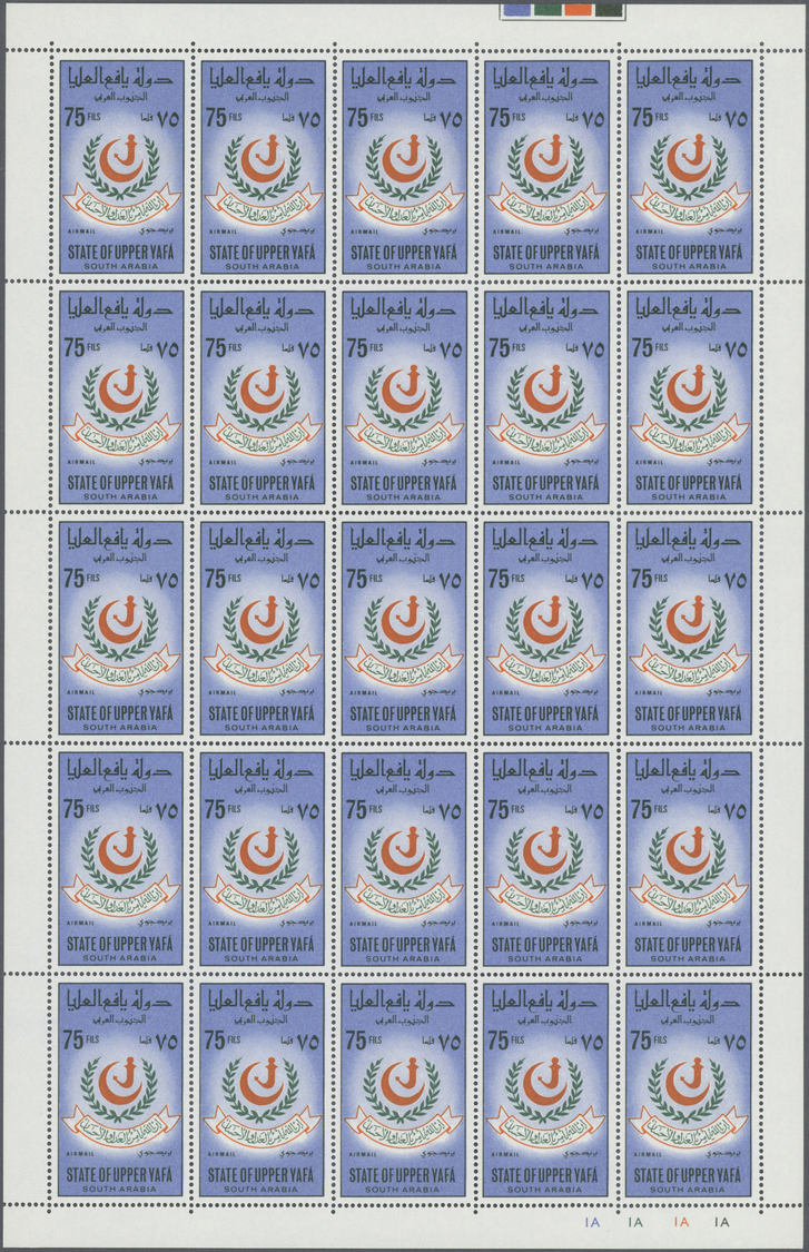 ** Aden - State Of Upper Yafa: 1967, Definitives 5f. To 500f., Complete Set Of Ten Values, Sheets Of 25 With Plate Numbe - Aden (1854-1963)