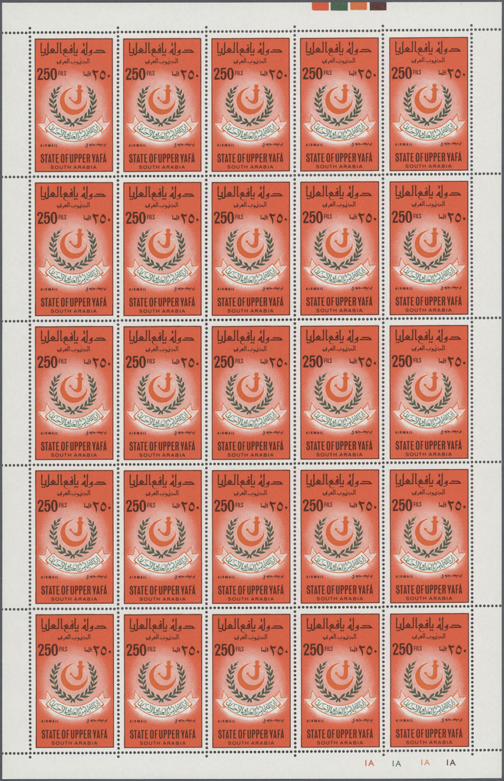 ** Aden - State of Upper Yafa: 1967, Definitives 5f. to 500f., complete set of ten values, sheets of 25 with plate numbe