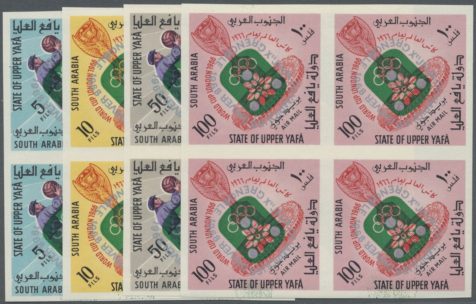 ** Aden - State Of Upper Yafa: 1967, Football Championship Stamps With INVERTED Opt. In Green And Blue For The Olympic W - Aden (1854-1963)