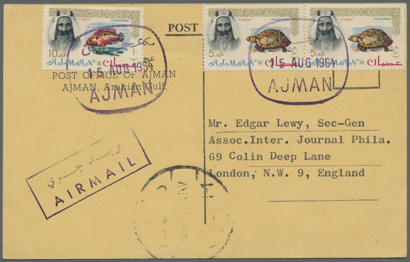 Br Adschman / Ajman: 1964 5n.p. Pair And 10n.p. On Postcard To London By Airmail Via Dubai, Tied By Framed Bilingual "15 - Ajman