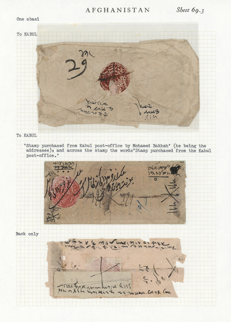 Br Afghanistan: 1880's: Six Native Covers (one Back Only) All Franked 1 Abasi (various Colors) Of 1881/1884 Circulars. - Afghanistan