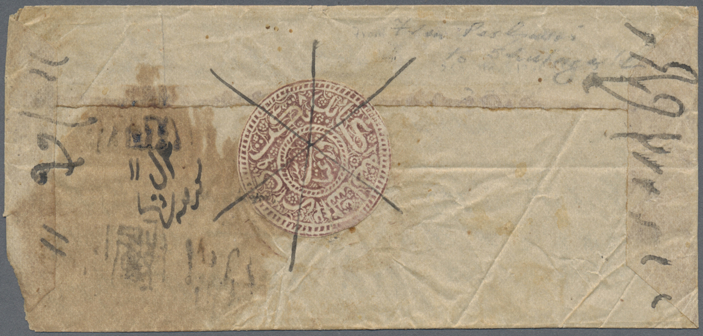 Br Afghanistan: 1880/90. Native Envelope (stained) From Peshawar To Shutagarten (South Afghanistan) Bearing 2 Abasi Red- - Afghanistan