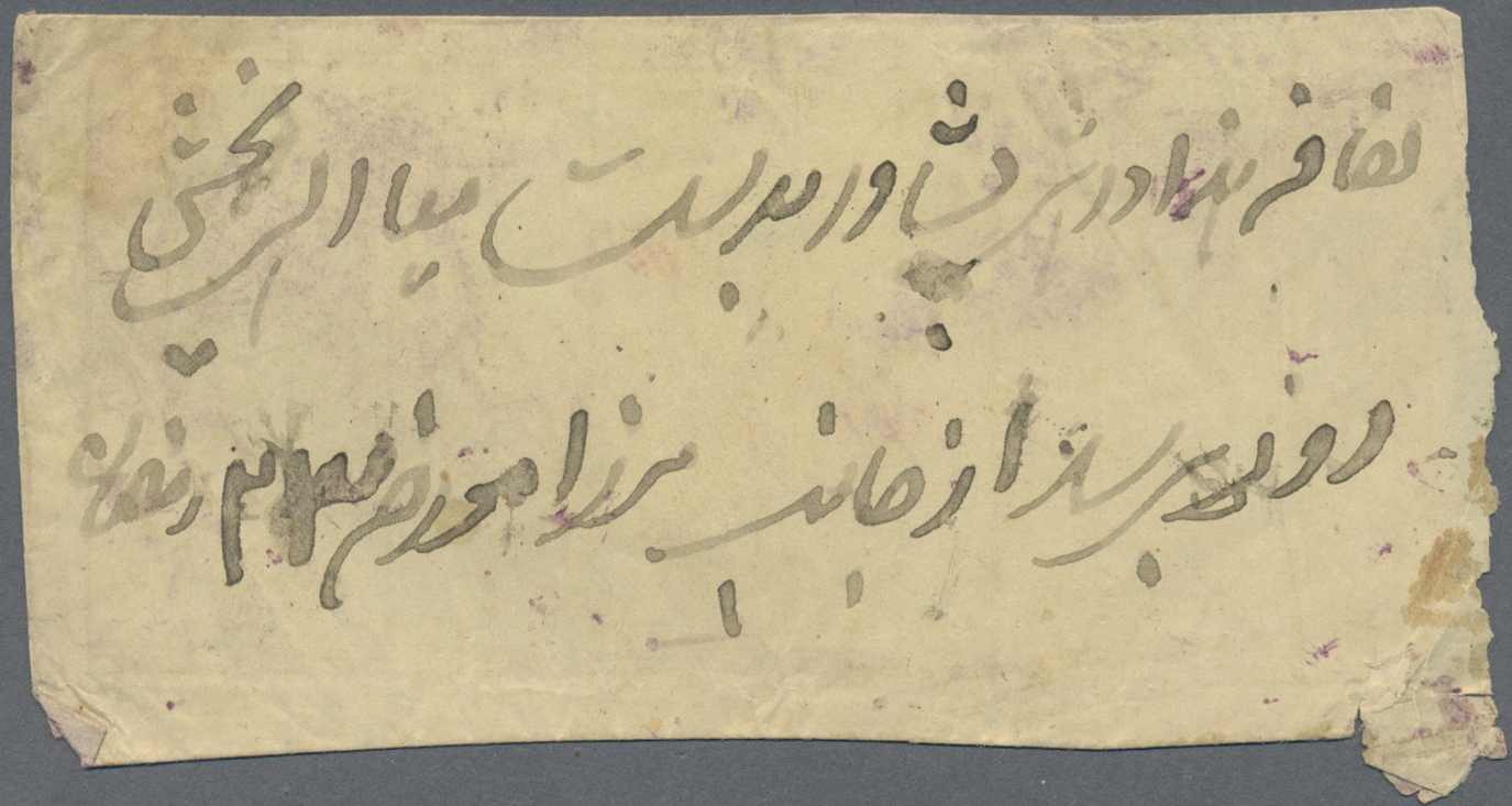 Br Afghanistan: 1880/90. Native Envelope (faults) From Kabul To Peshawar Bearing 1 Abasi Purple On Cream Paper Tied By B - Afghanistan