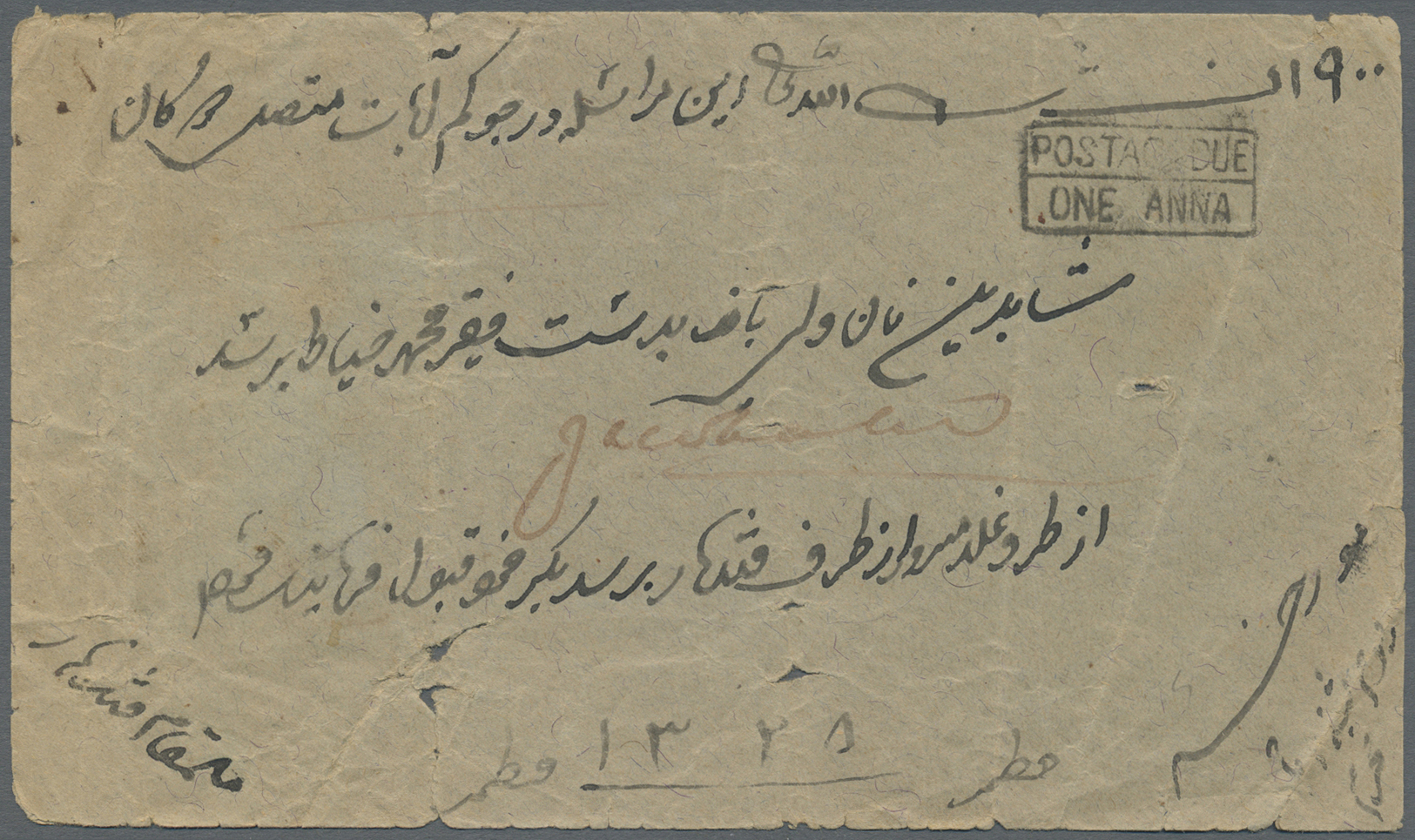 Br Afghanistan: 1909-25 "QUETTA UNPAID": Four Covers To India Via The Southern Chaman-Quetta Route But Franked Only With - Afghanistan