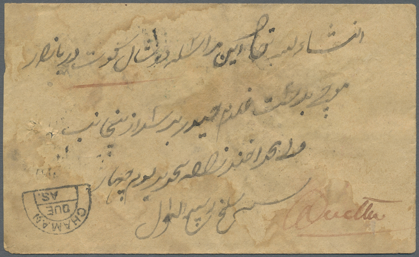 Br Afghanistan: 1909-25 "QUETTA UNPAID": Four Covers To India Via The Southern Chaman-Quetta Route But Franked Only With - Afghanistan