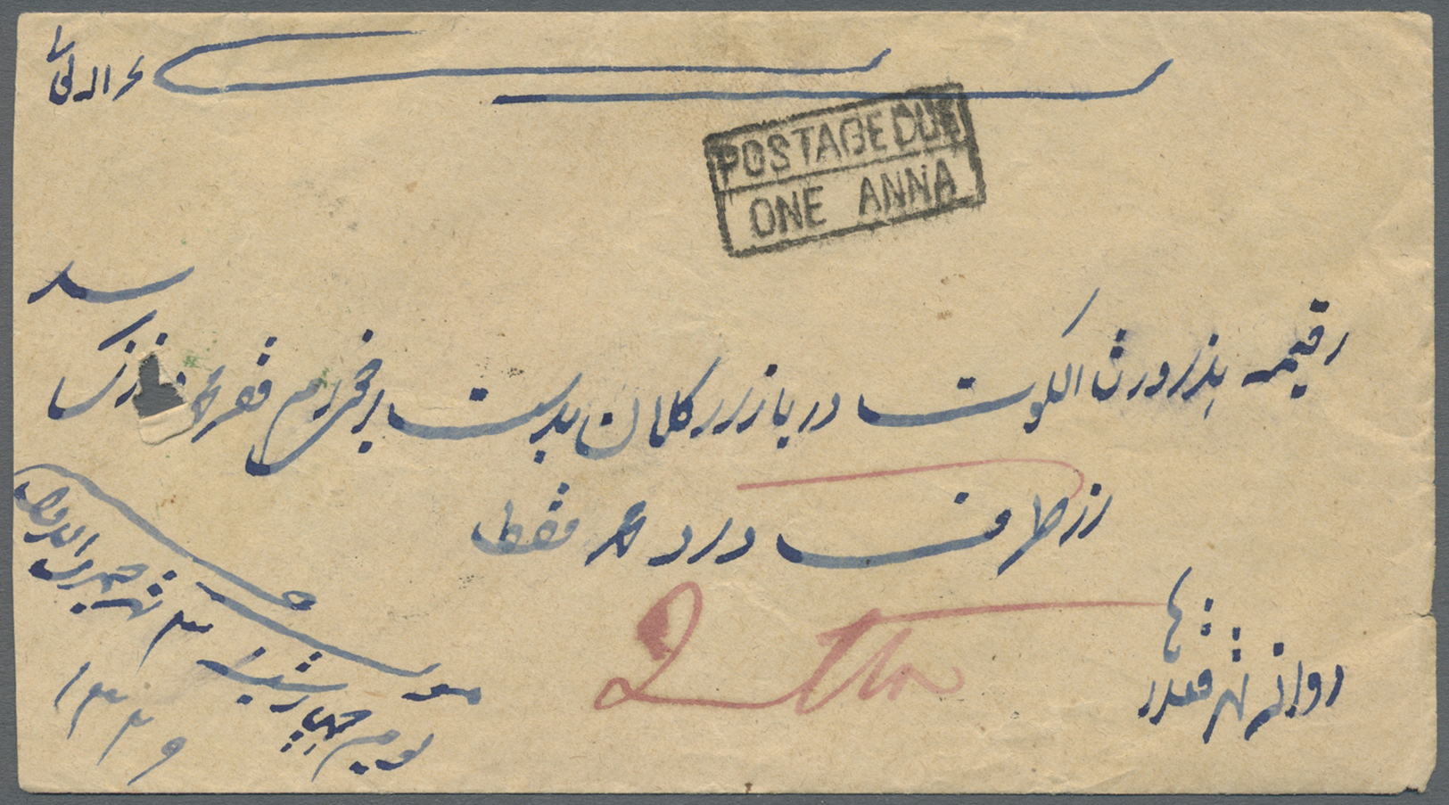 Br Afghanistan: 1909-25 "QUETTA UNPAID": Four covers to India via the southern Chaman-Quetta route but franked only with