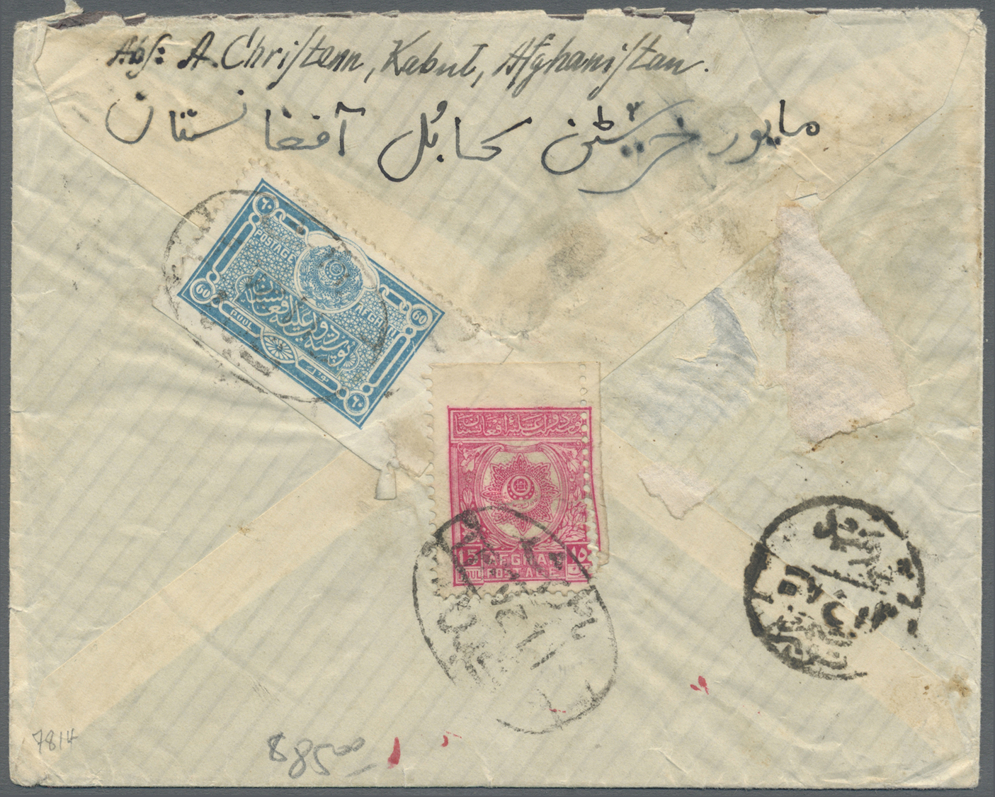 Br Afghanistan: 1924-30: Three Pre-UPU And One UPU Period Covers To GERMANY, With 1) 1924 Cover To Berlin Franked Afghan - Afghanistan