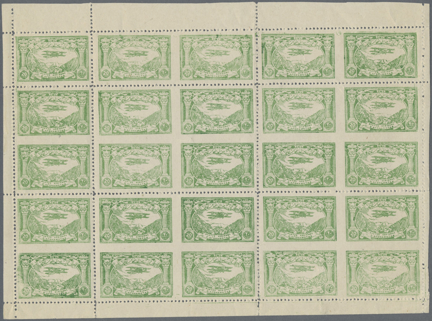 ** Afghanistan: 1939 Air 20a. Green Complete Sheet Of 25 With 12 Pairs IMPERFORATED BETWEEN, Mint Never Hinged, Fresh, F - Afghanistan