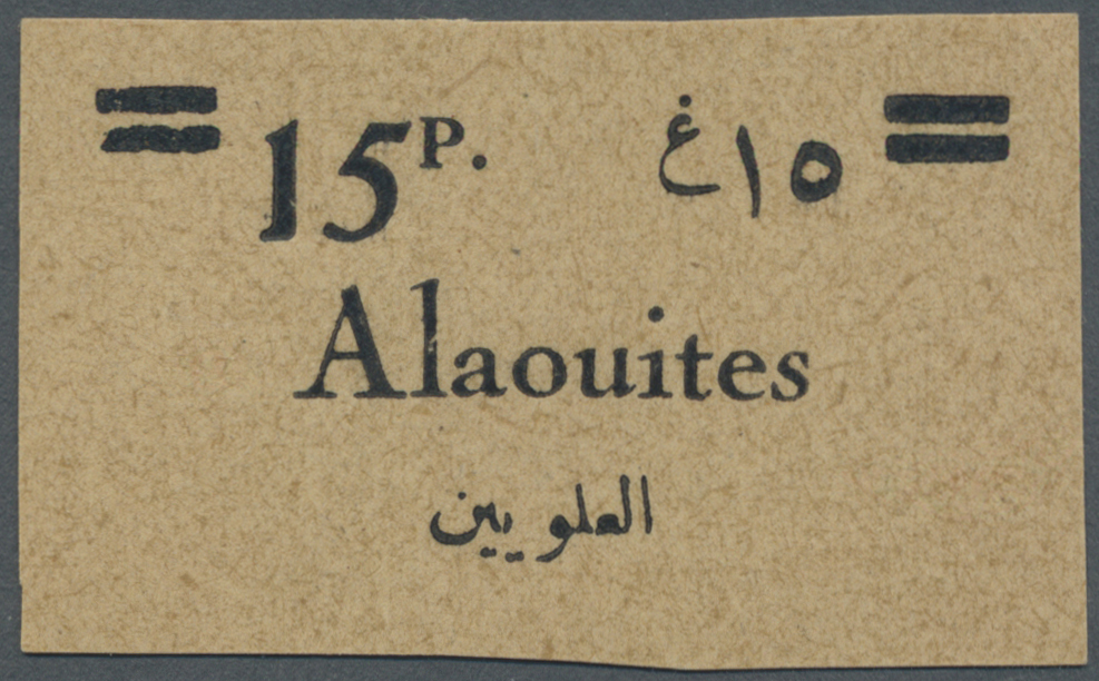 (*) Alawiten-Gebiet: 1926, 15pi. On 25pi., Overprint Proof On Ungummed Brownish Paper. Maury Refers To 41 - Covers & Documents