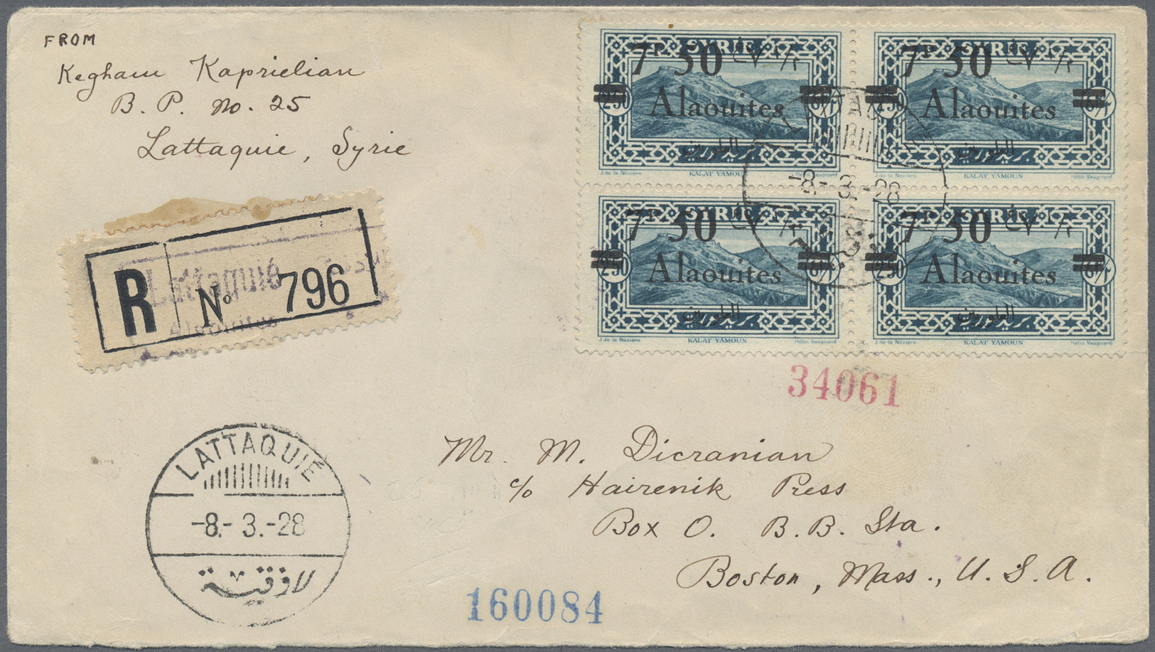 Br Alawiten-Gebiet: 1928, "Lattaquie 8/3/28" Cds. On Registered Cover To U.S. With Block Of Four "Alaouites" Overprinted - Lettres & Documents