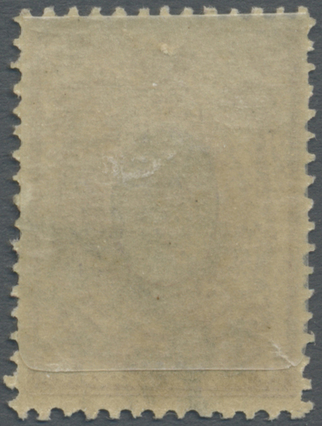 O Armenien: 1920, 10 R. On Russian 35 Kop. Arms Type Surcharged With Violett "Z" And Additional Handstamped Initial. Fin - Armenia