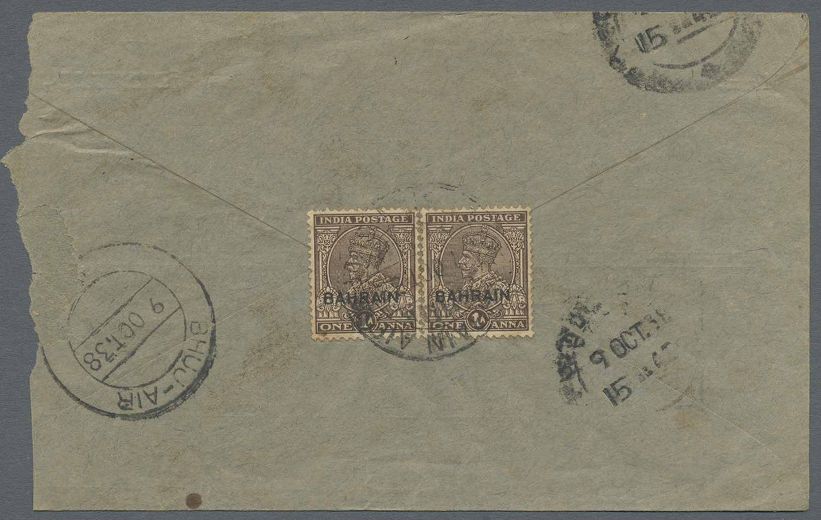 Br Bahrain: 1932-39: Four Covers From Bahrain To Cutch-Mandvi, India, With 1932 Cover Franked India (un-overprinted) KGV - Bahrain (1965-...)