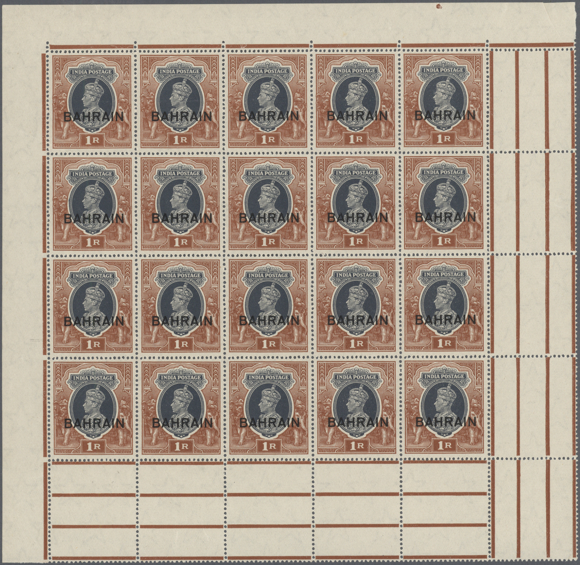 ** Bahrain: 1938-41 KGVI. 1r. Grey & Red-brown Complete Pane Of 20 With Sheet/gutter Margins All Round, Mint Never Hinge - Bahrain (1965-...)