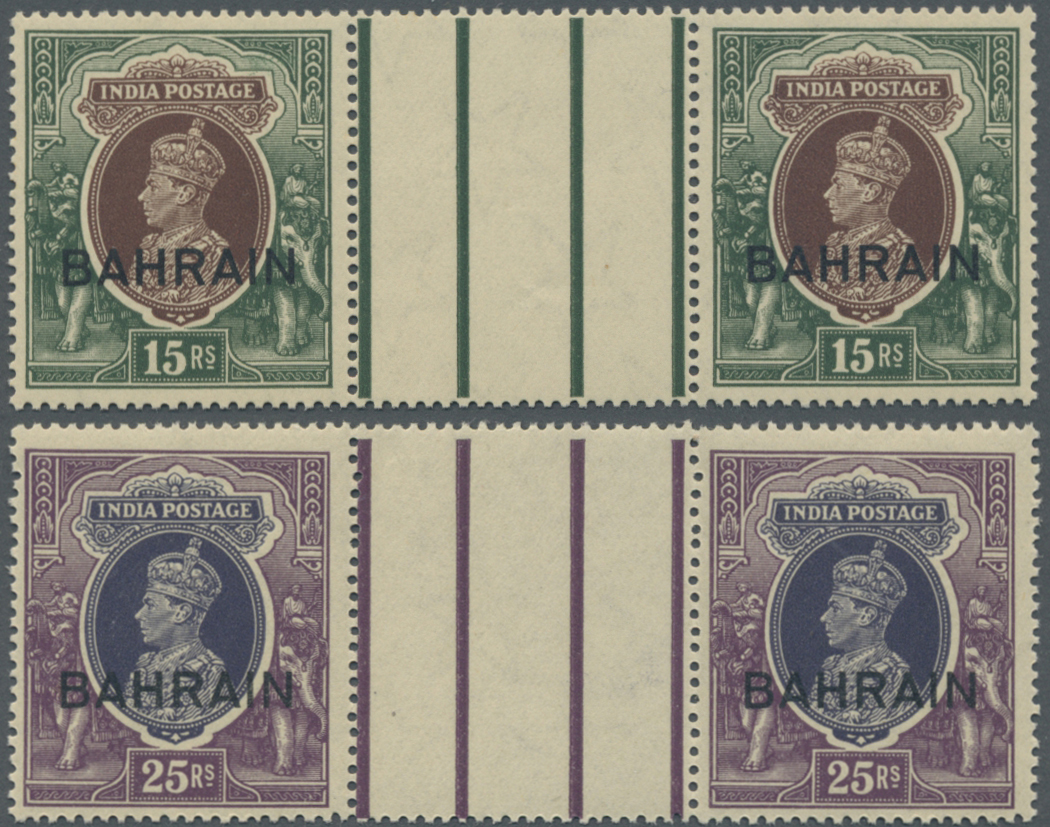 /** Bahrain: 1938-41 KGVI. Eight Gutter Pairs Of Rupee Values, With Even Two Pairs As Gutter Block Of Four Of 1r., 2r. A - Bahrain (1965-...)
