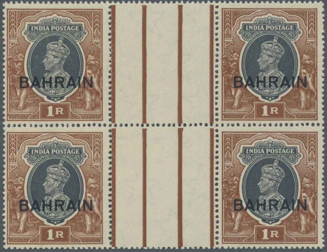 /** Bahrain: 1938-41 KGVI. Eight Gutter Pairs Of Rupee Values, With Even Two Pairs As Gutter Block Of Four Of 1r., 2r. A - Bahrain (1965-...)