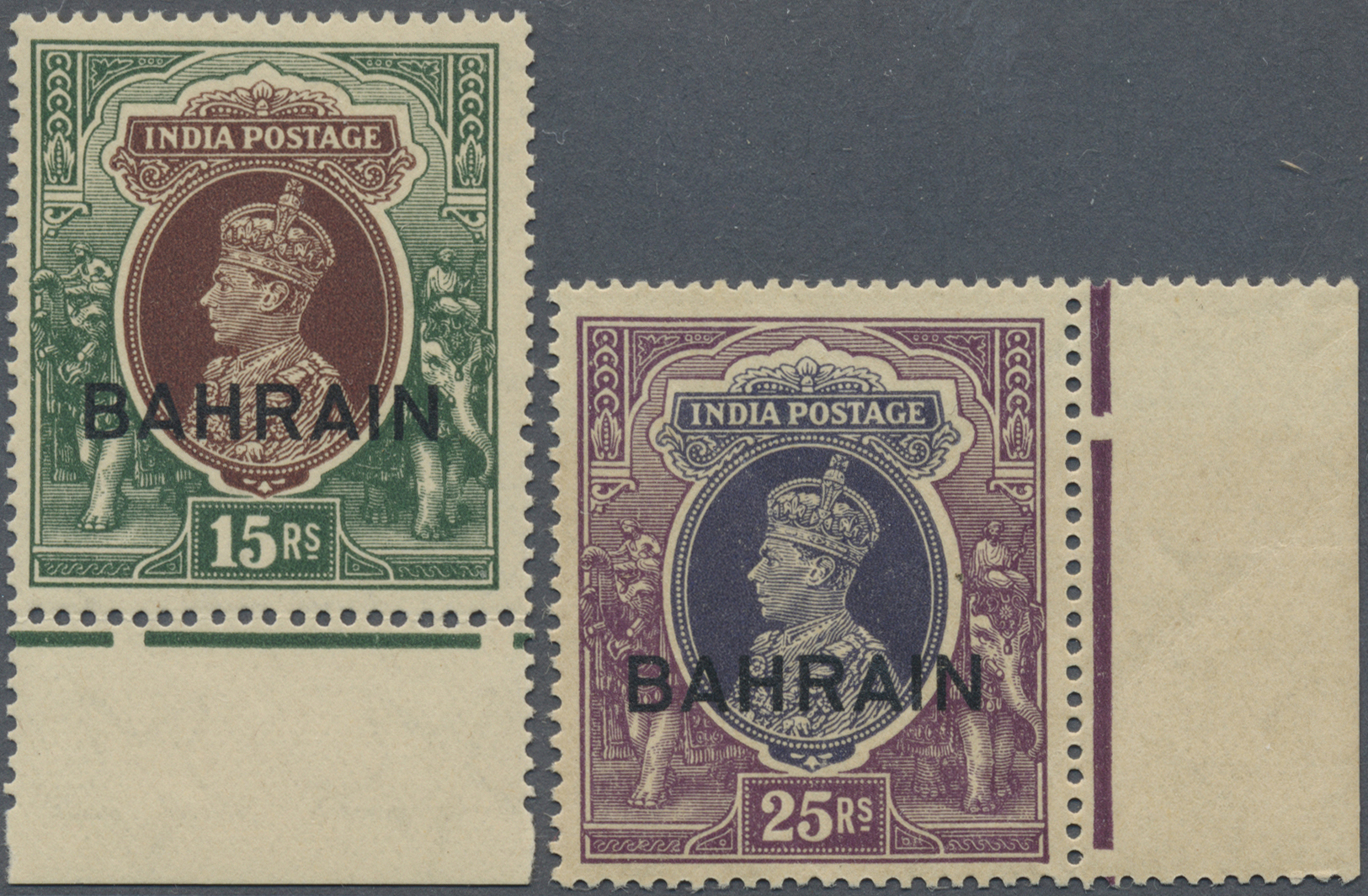 ** Bahrain: 1938-41 KGVI. 15r. (Wmk Inverted) And 25r. Marginal Singles, Mint Never Hinged, Very Lightly Toned, Fine And - Bahreïn (1965-...)