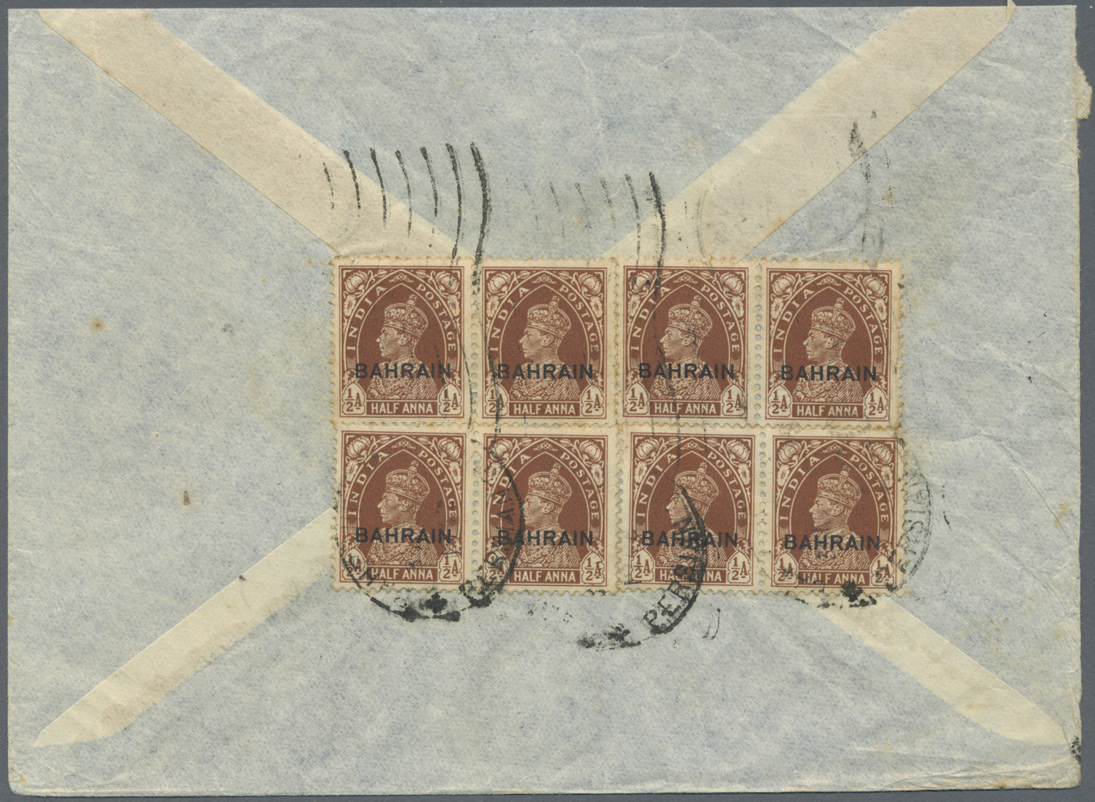 Br Bahrain: 1938. Air Mail Envelope (small Part Of Front Missing) Addressed To India Bearing SG 21, ½a Brown (block Of E - Bahreïn (1965-...)