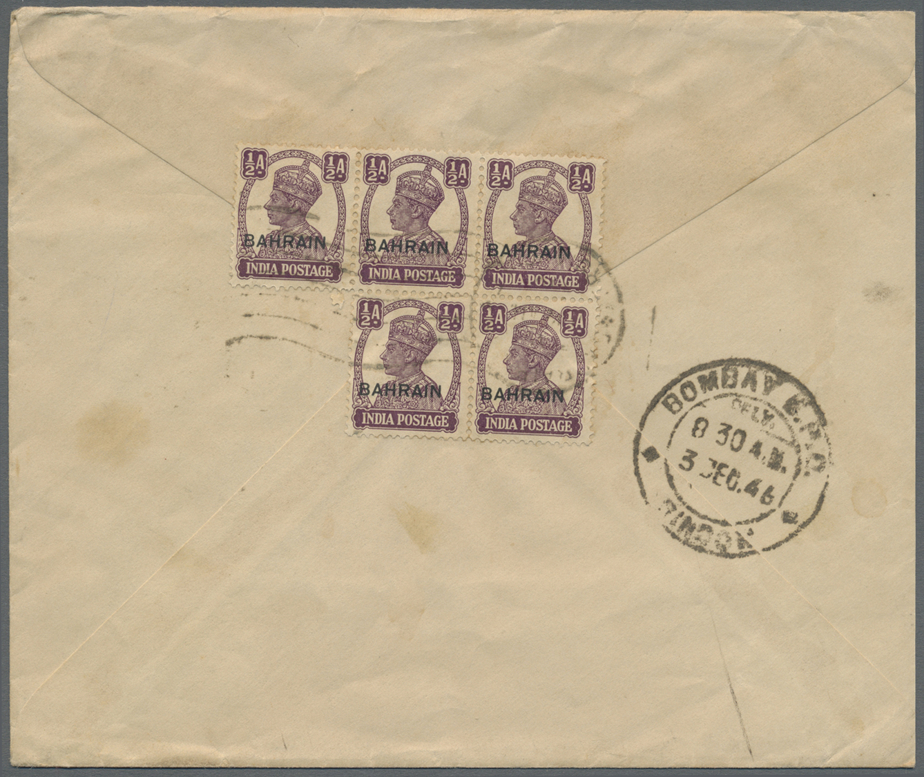 Br Bahrain: 1946. Air Mail Envelope Addressed To India Bearing SG 39, ½a Purple (block Of Five) Tied By Bahrain Machine - Bahrain (1965-...)