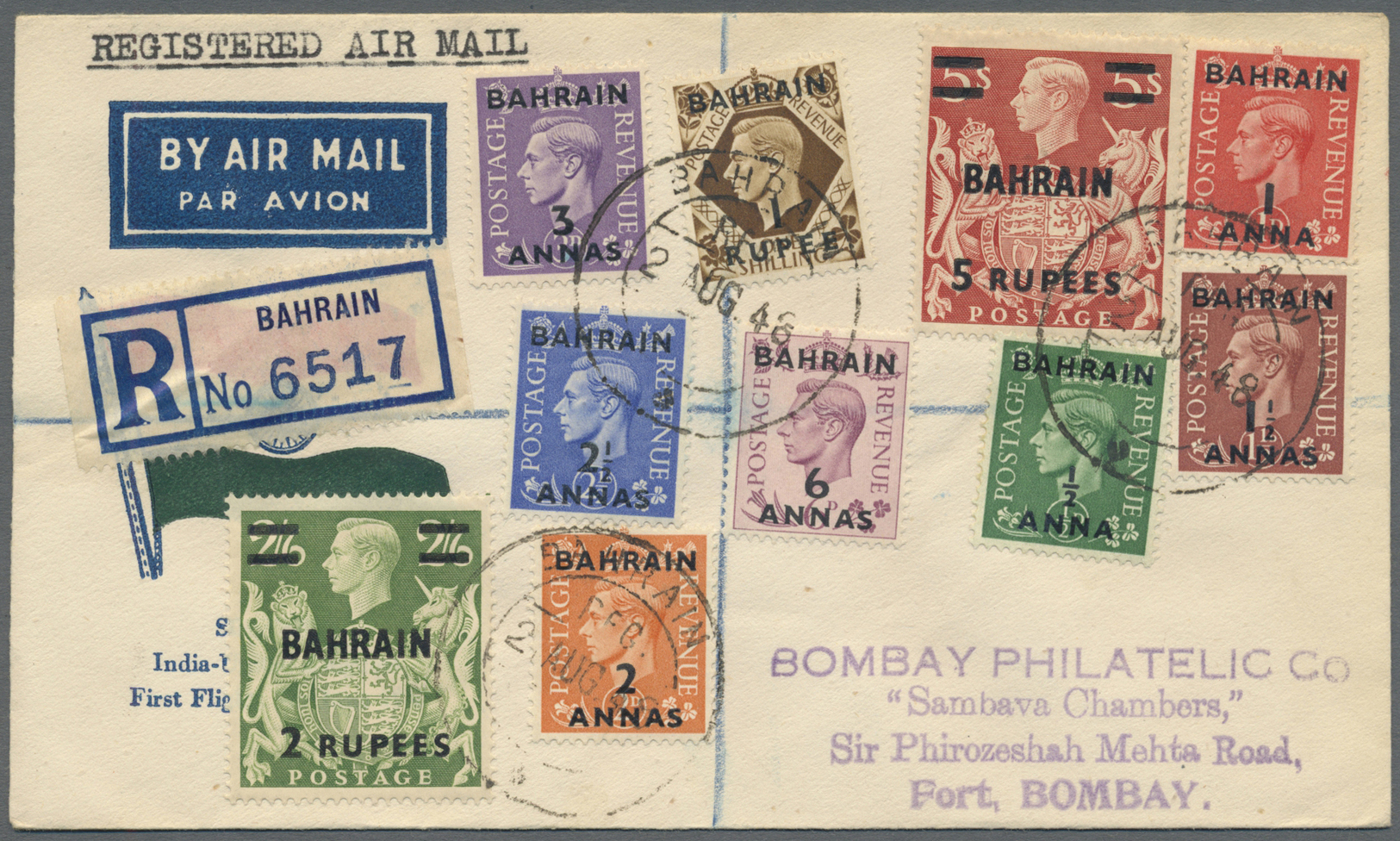 Br Bahrain: 1948 Registered Airmail Cover (Indian Flag Envelope) To Bombay Franked With 10 Different Optd. KGVI. Stamps - Bahrain (1965-...)