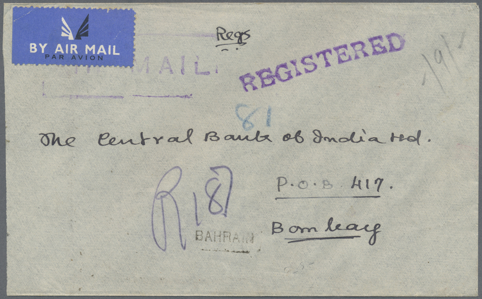 Br Bahrain: 1948. Registered Air Mail Envelope Addressed To Bombay Bearing SG 52, 1a On 1d Pale Red (3) And SG 54, 2a On - Bahrain (1965-...)