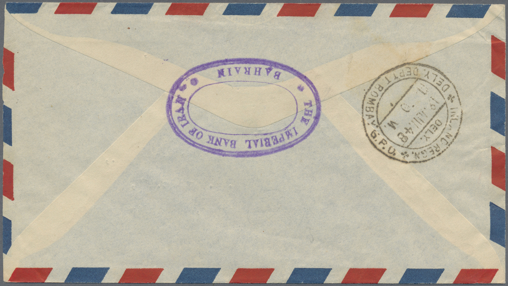 Br Bahrain: 1948. Registered Air Mail Envelope Addressed To Lndia Bearing SG 56, 3a On 3d Pale Violet And SG 57, 6a On 6 - Bahrain (1965-...)