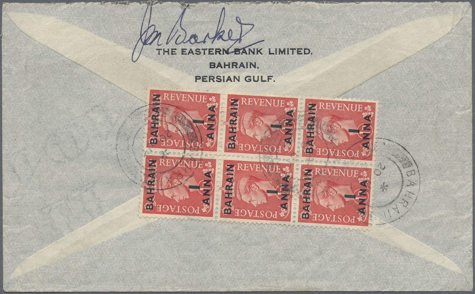 Br Bahrain: 1949. Air Mail Envelope Addressed To Wales Bearing SG 52, 1a On 1d Pale Scarlet (block Of Six) Tied By Bahra - Bahrain (1965-...)