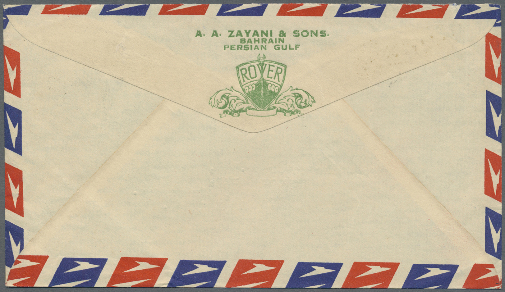 Br Bahrain: 1952. Air Mail Envelope Addressed To England Bearing SG 73, 1½a On 1½d Pale Green (strip Of Four) Tied By Ba - Bahrain (1965-...)