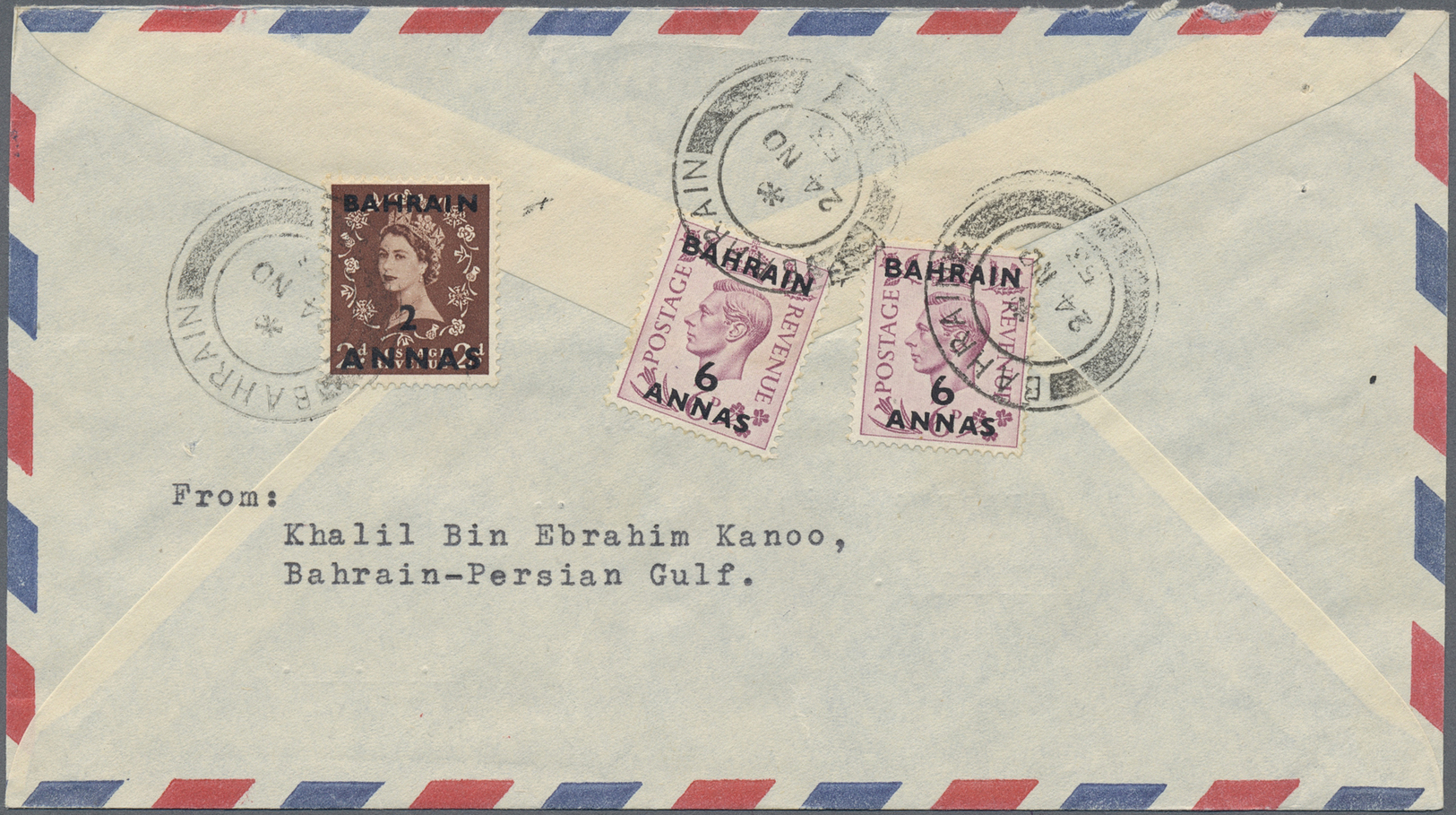 Br Bahrain: 1953. Air Mail Envelope Addressed To The United States Bearing SG 57, 6a On 6d Purple (2) And SG 83, 2a On 2 - Bahreïn (1965-...)
