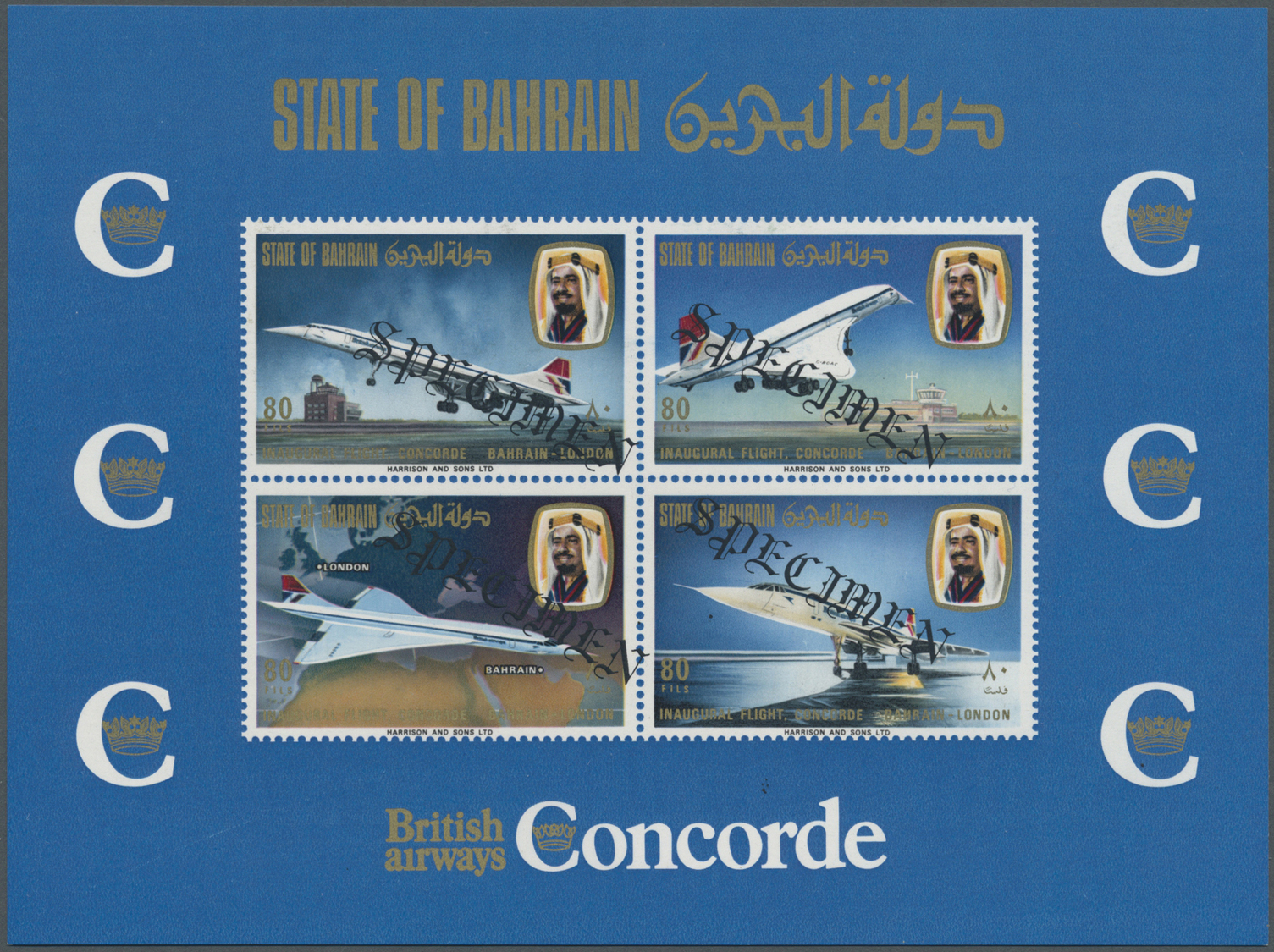 ** Bahrain: 1976, Concorde First Flight Bahrain-London, Souvenir Sheet With Four Diagonal Black SPECIMEN Overprints. - Bahrain (1965-...)