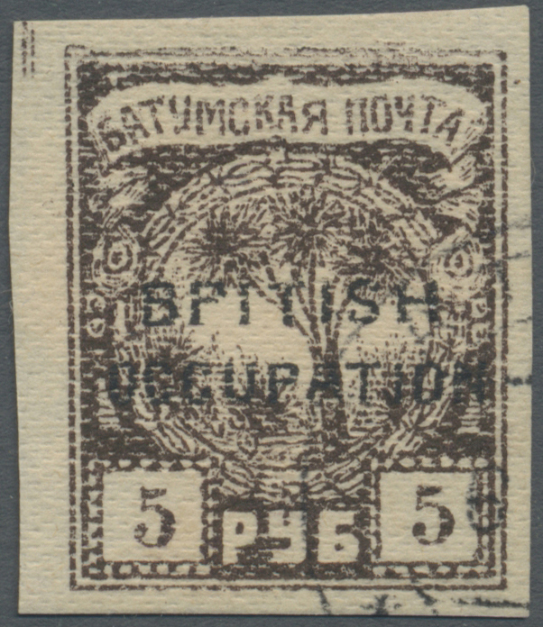 O Batum: 1920, 5 R. Black-brown Used With Overprint Error "BPITISH" Instead Of "BRITISH". Used Examples Of This Variety - Batum (1919-1920)