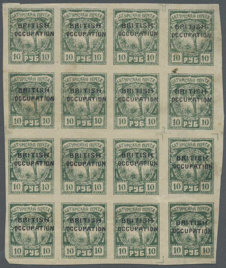 (*) Batum: 1920, 10 R. Myrtle-green, Unsused Block Of 16, Upper Left Stamp With Overprint Variety "BPITISH" Instead Of " - Batum (1919-1920)
