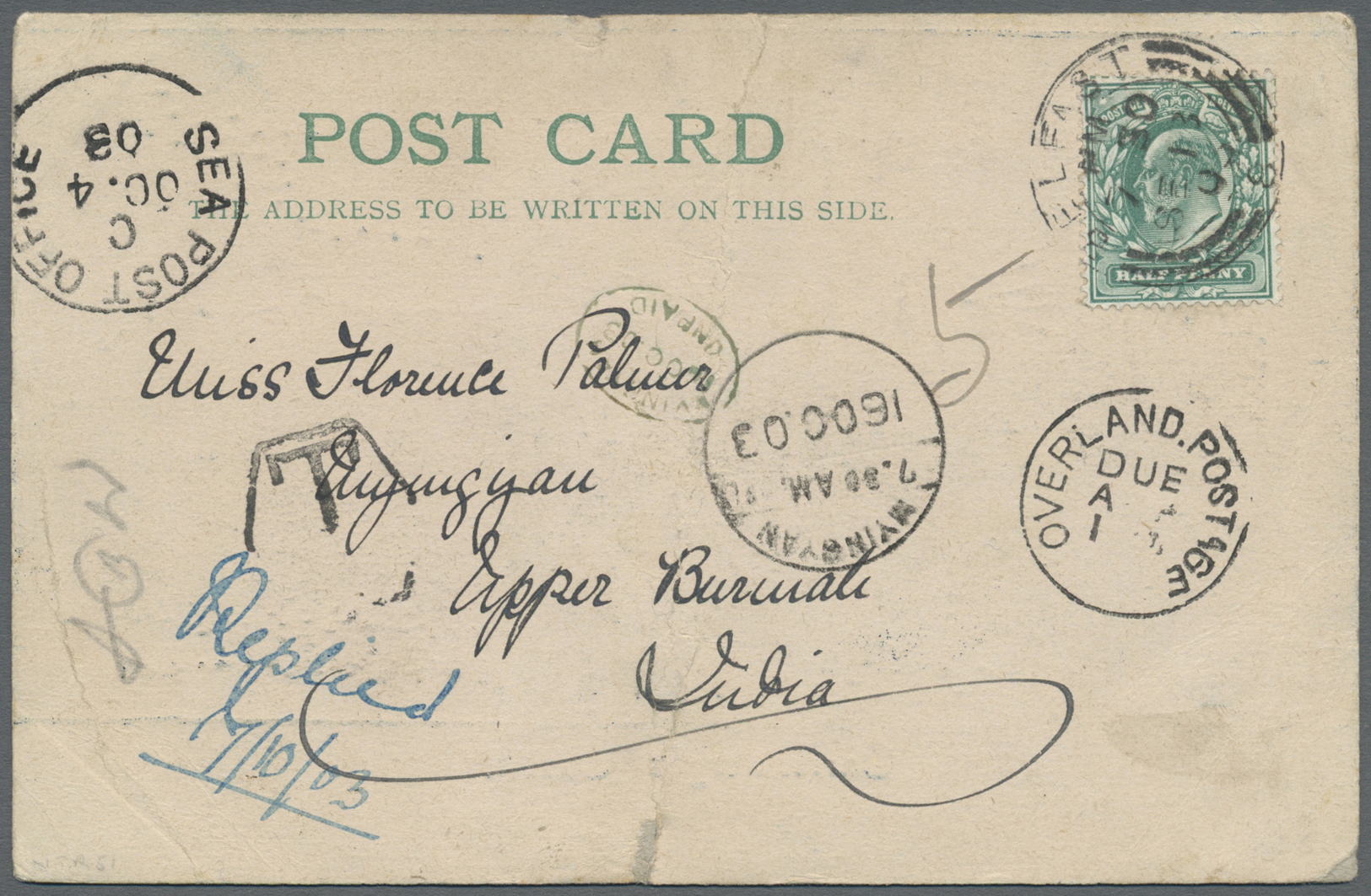 Br Birma / Burma / Myanmar: 1903. Picture Post Card (vertical Fold) Of 'Carrickfergus Castle' Addressed To 'Myingyan, Up - Myanmar (Birmanie 1948-...)