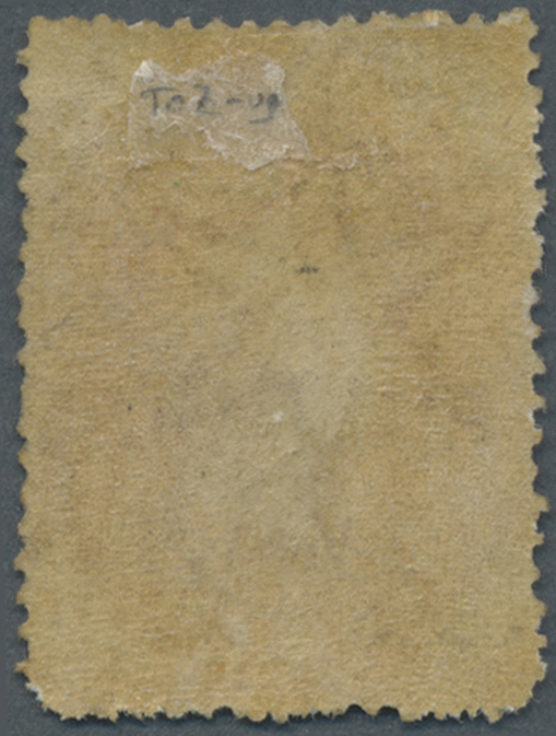 (*) Ceylon / Sri Lanka: 1861-64 Watermark Star Issue, Clean Cut And Intermediate Perf 14 To 15½, 4d. Dull Rose (not To B - Sri Lanka (Ceylon) (1948-...)