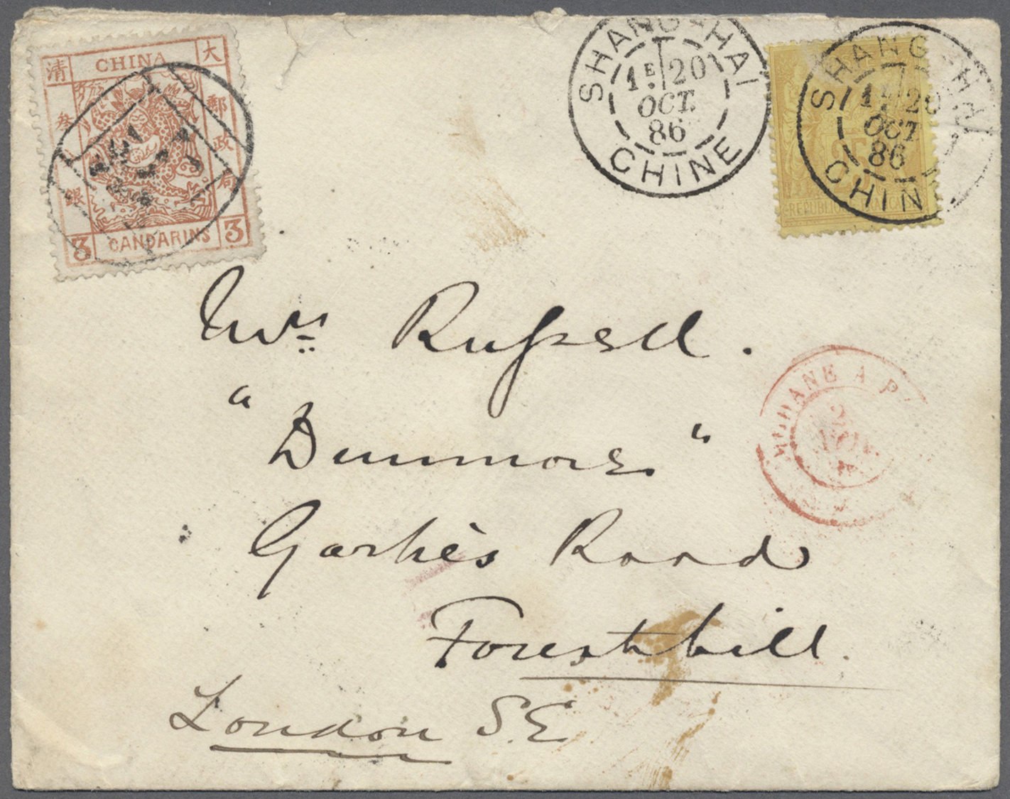 Br China: 1882, Large Dragon Thick Paper 3 Ca. Brownish Red Canc. Seal "Shanghai" On Small Cover W. On Reverse "CUSTOMS - Autres & Non Classés