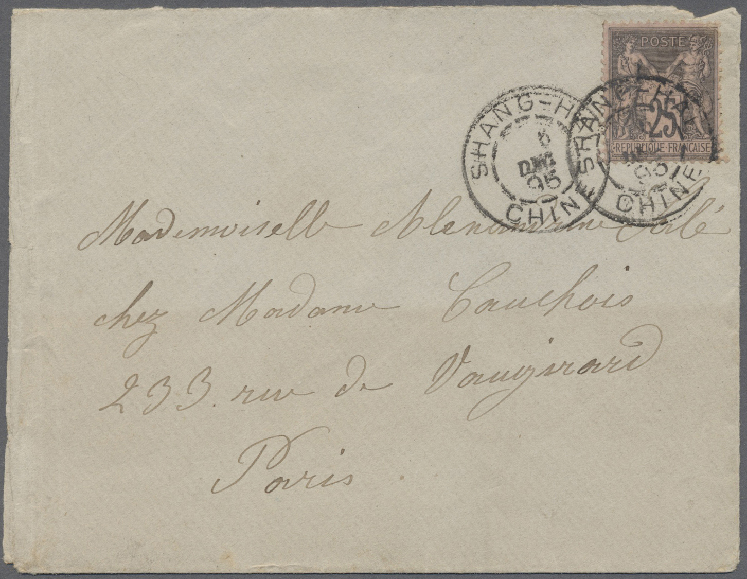 Br China: 1894, Dowager 3 Ca. Tied Blue Seal "Tientsin" To Reverse Of Small Envelope (file Bend At Left) W. Blue Customs - Other & Unclassified