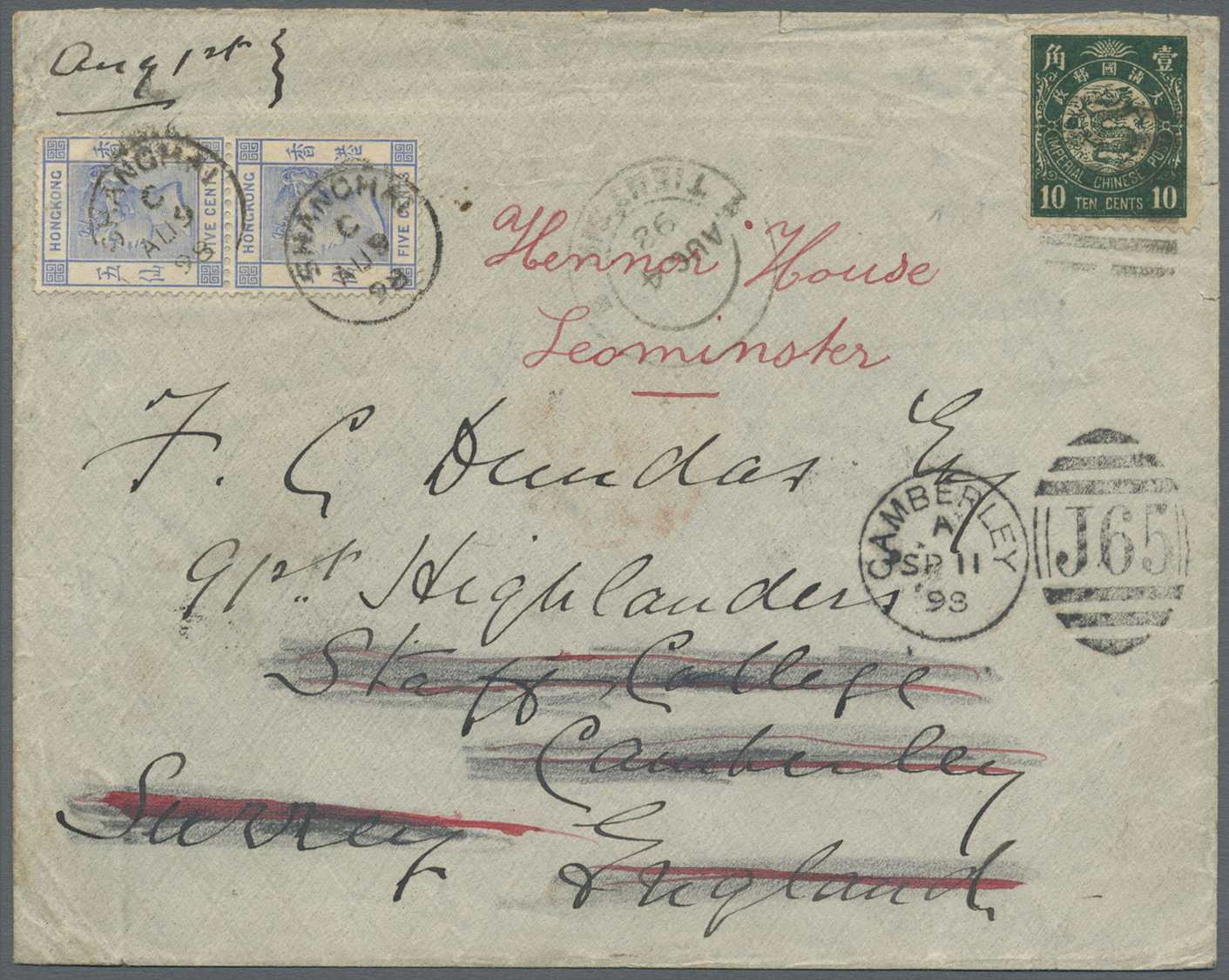 Br China: 1897, Dragon 10 C. Tied Pa-kua W. Apted Customs "TIENTSIN AU 4 98" Alongside, In Combination W. Hong Kong QV 5 - Other & Unclassified