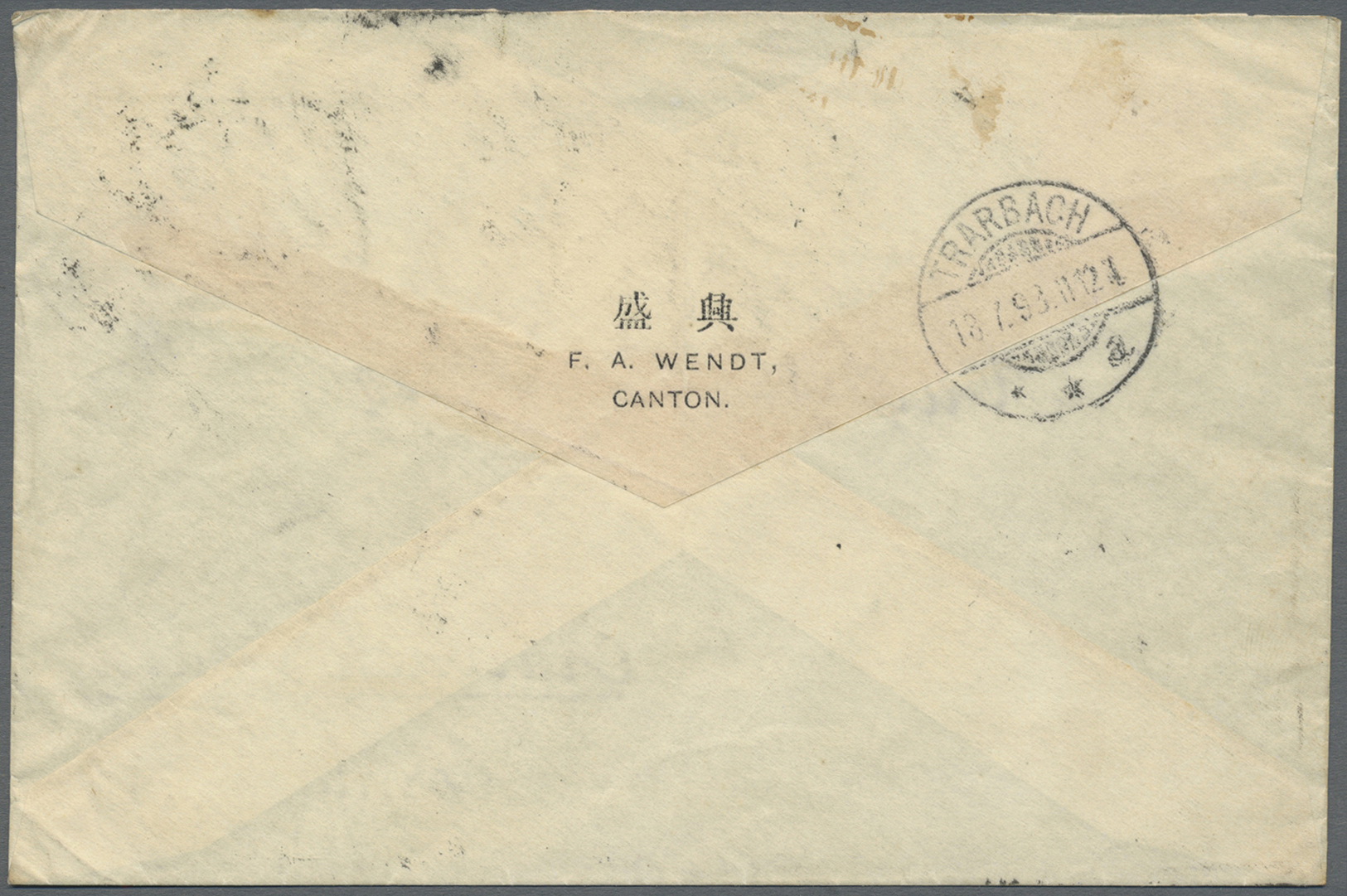 Br China: 1897, Dragon 10 C. Tied Large Dollar "CANTON 17 JUN 98", Also Oval Violet Bilingual Security Chop "F. A. WENDT - Autres & Non Classés