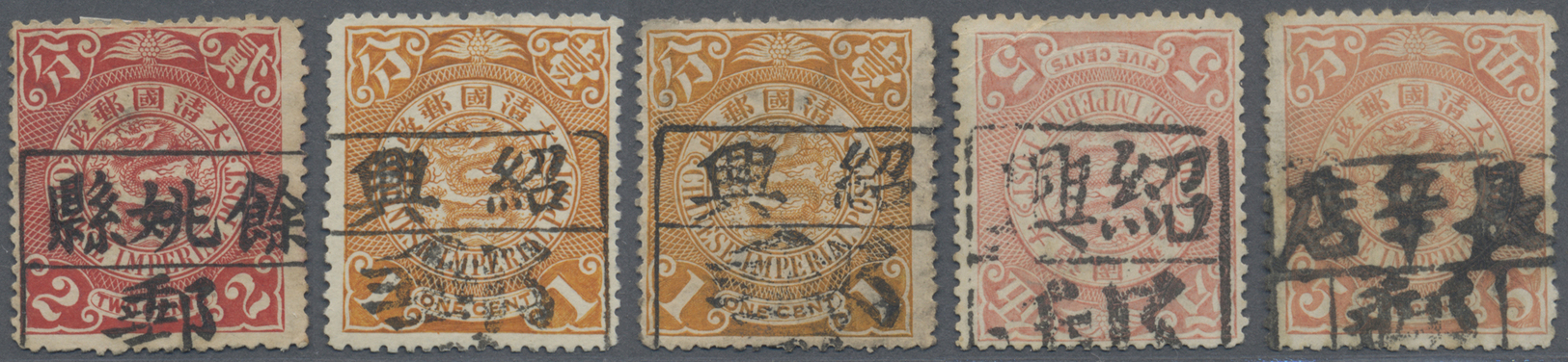 O/ China: 1898/1923, Coiling Dragons With Various Tombstones (7, Mostly Shaoshing) Resp. 1913/23 Junks On Two Pieces Wit - Other & Unclassified