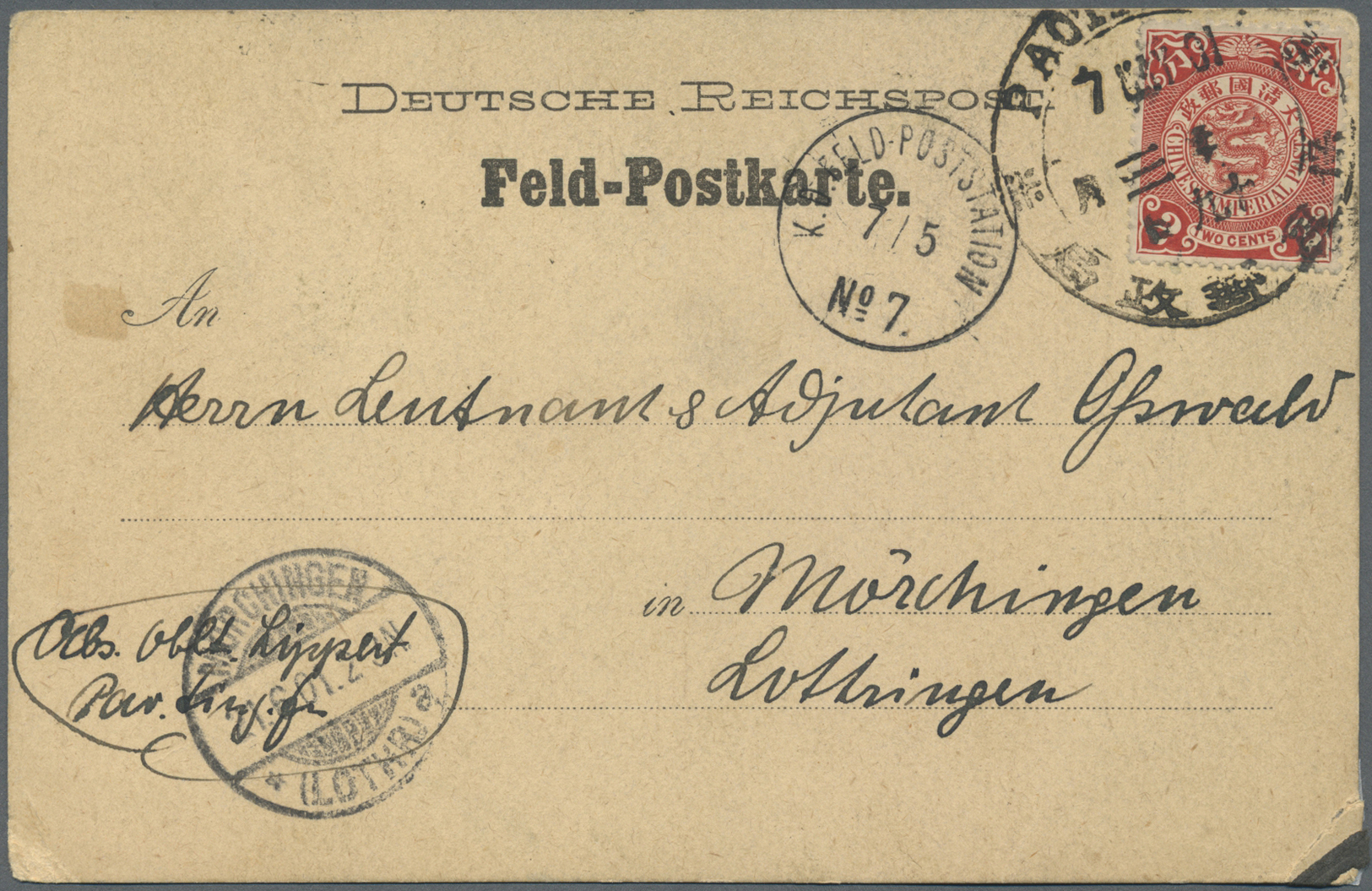 GA/Br/ China: 1901/24 (ca.)., Covers (3, One With Stamp Missing) And Field Postcard 1901 With Painting On Reverse; Plus - Other & Unclassified