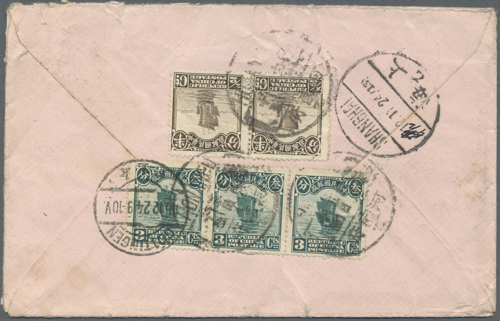 GA/Br/ China: 1901/24 (ca.)., covers (3, one with stamp missing) and field postcard 1901 with painting on reverse; plus