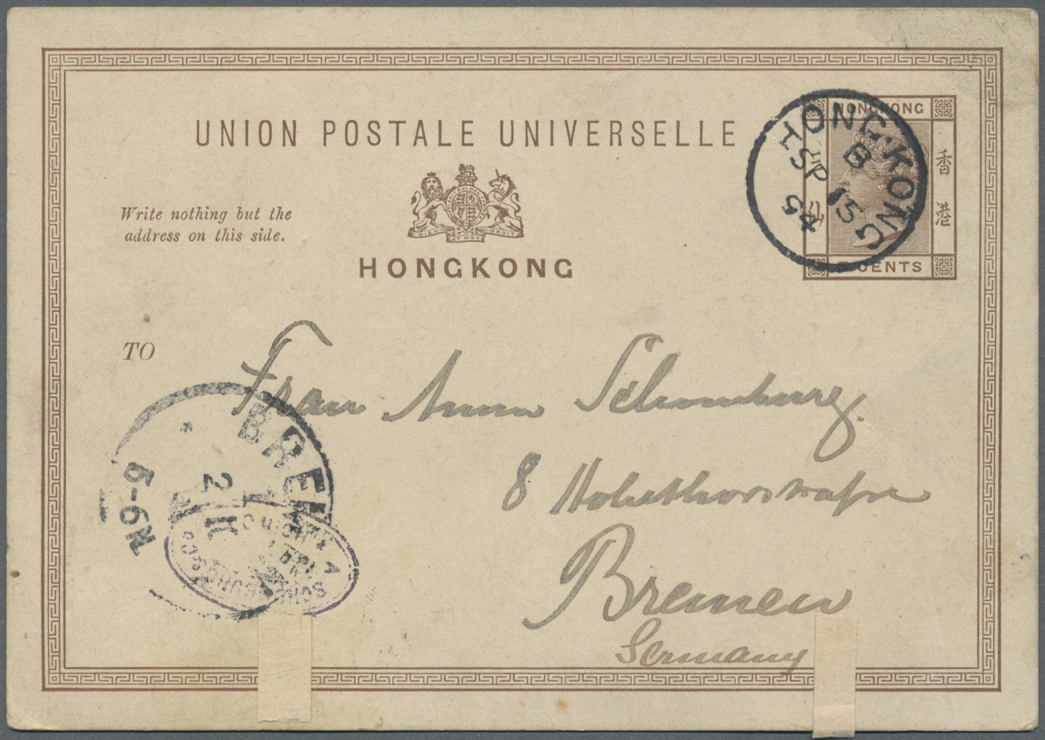 GA/Br/ China: 1901/24 (ca.)., covers (3, one with stamp missing) and field postcard 1901 with painting on reverse; plus