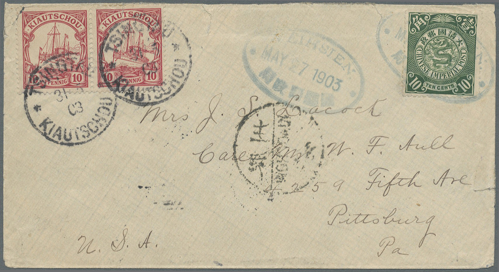 Br China: 1903. Envelope (small Tear At Right) Addressed To The United States Bearing Chinese Imperial Post SG 113, 10c - Other & Unclassified