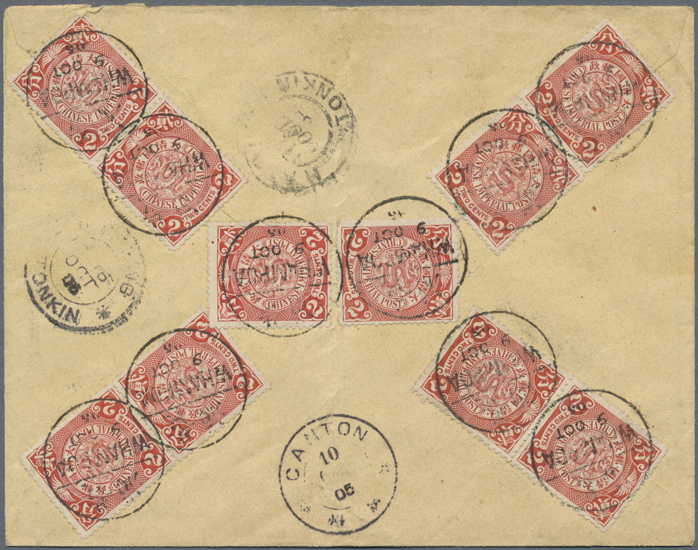 Br China: 1905. Registered Envelope Addressed To Hanoi Bearing Chinese Imperial Post SG 110, 2c Red (10) Tied By Whampoa - Other & Unclassified