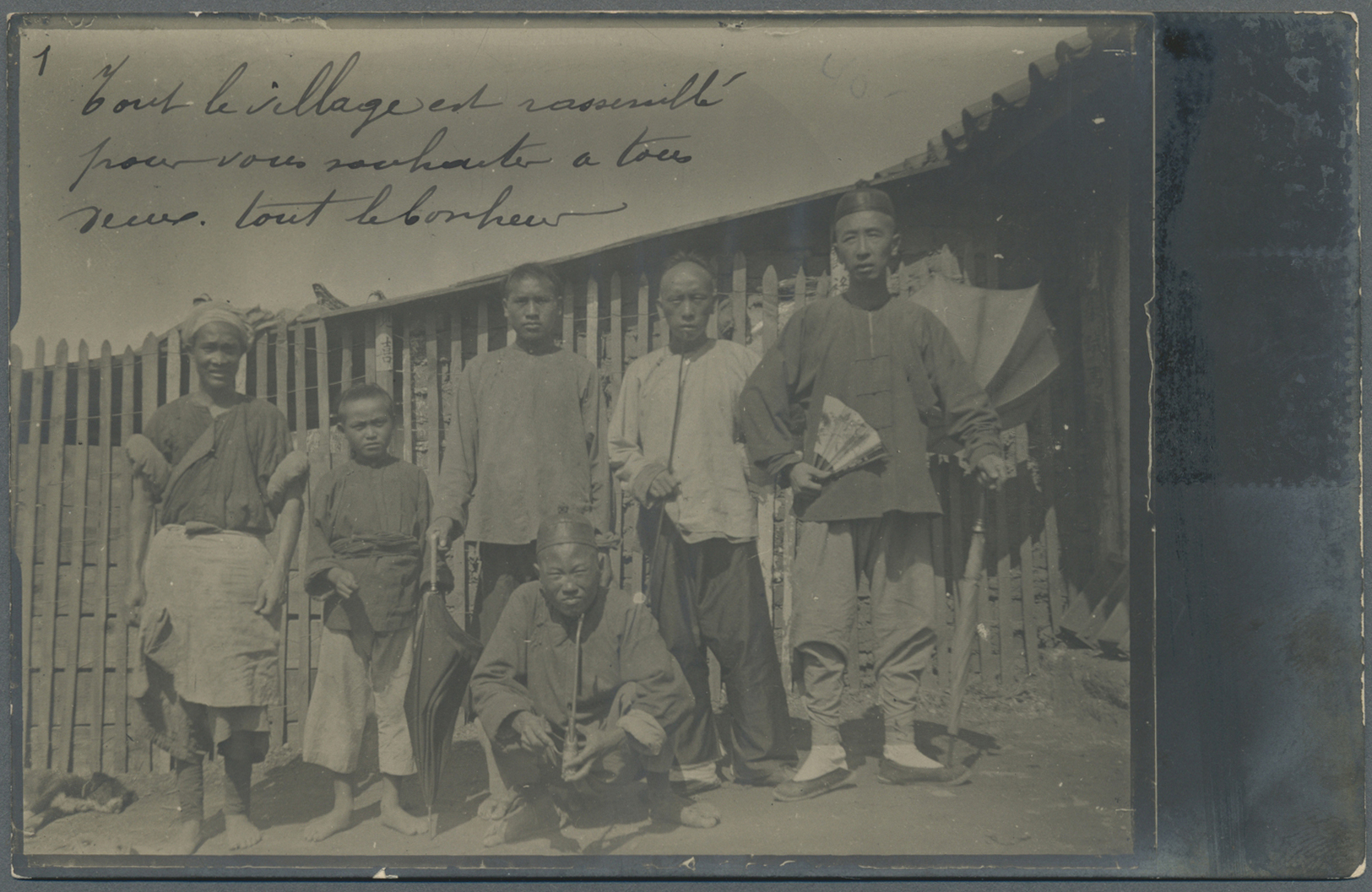 Br China: 1906. Photographie Post Card Of 'Chinese Villagers On The Yunnan Railway', Adhesives Missing. Very Fine Post C - Other & Unclassified