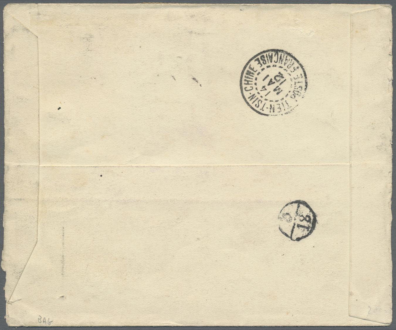 Br China: 1912, Customs Press Ovpt. 1 C. (vertical Pair), 2 C., 3 C., 4 C. (2), 5 C. Violet Tied "TIENTSIN 14 MAY 12" To - Other & Unclassified