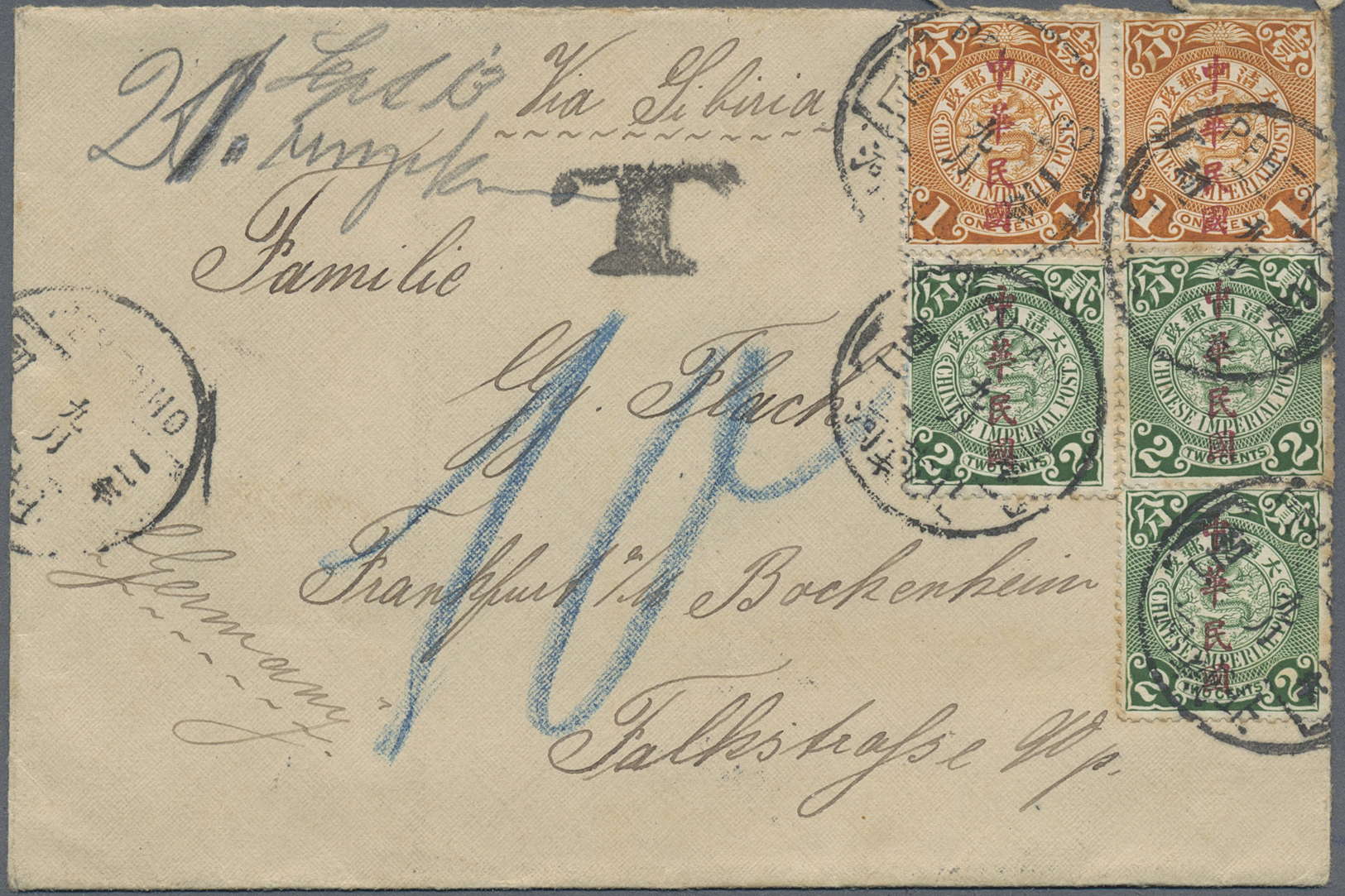 Br China: 1912, Waterlow Ovpt. On Coiling Dragon 1 C. (pair), 2 C. Green (pair And Single) Tied Boxed Bilingual "Peitaih - Other & Unclassified