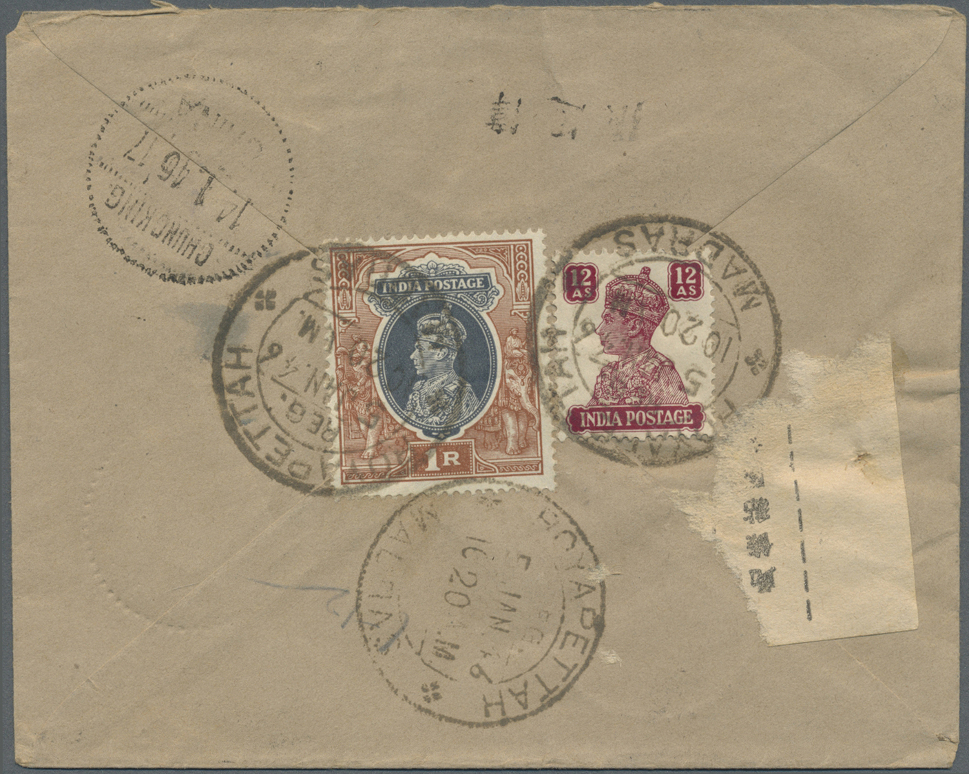Br//GA China: 1914/46, Entires (5) All Foreign Mail: Registered Cover W. Bisected Bilingual "TAIYUAN"  To Sweden, Bisect - Other & Unclassified
